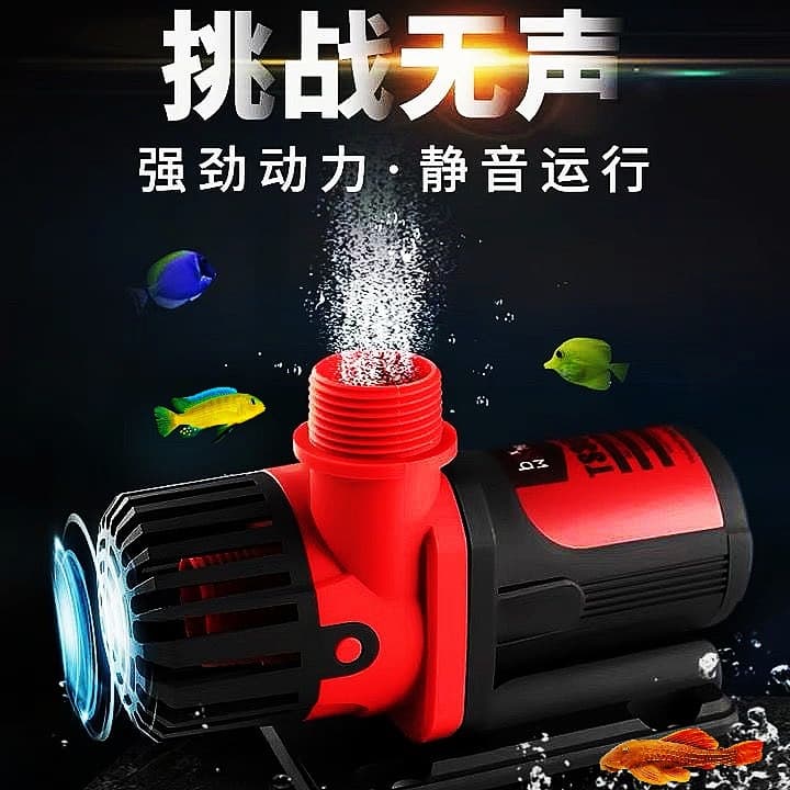 Bote Variable Frequency Aquarium Pump Ultra-Quiet Submersible Pump for Fish Pond Aquarium Sump Filter Circulation Pump Small Filter Pump