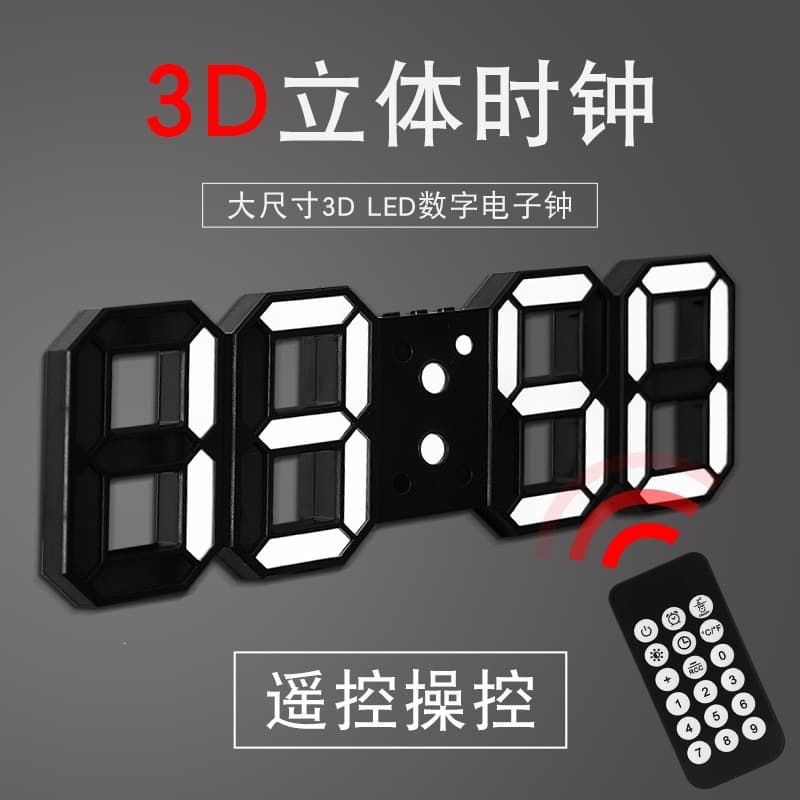 Large 3D Remote Control Wall Clock Creative Black Face LED Clock Electronic Clock Hanging or Standing Ins Korean Style Clock