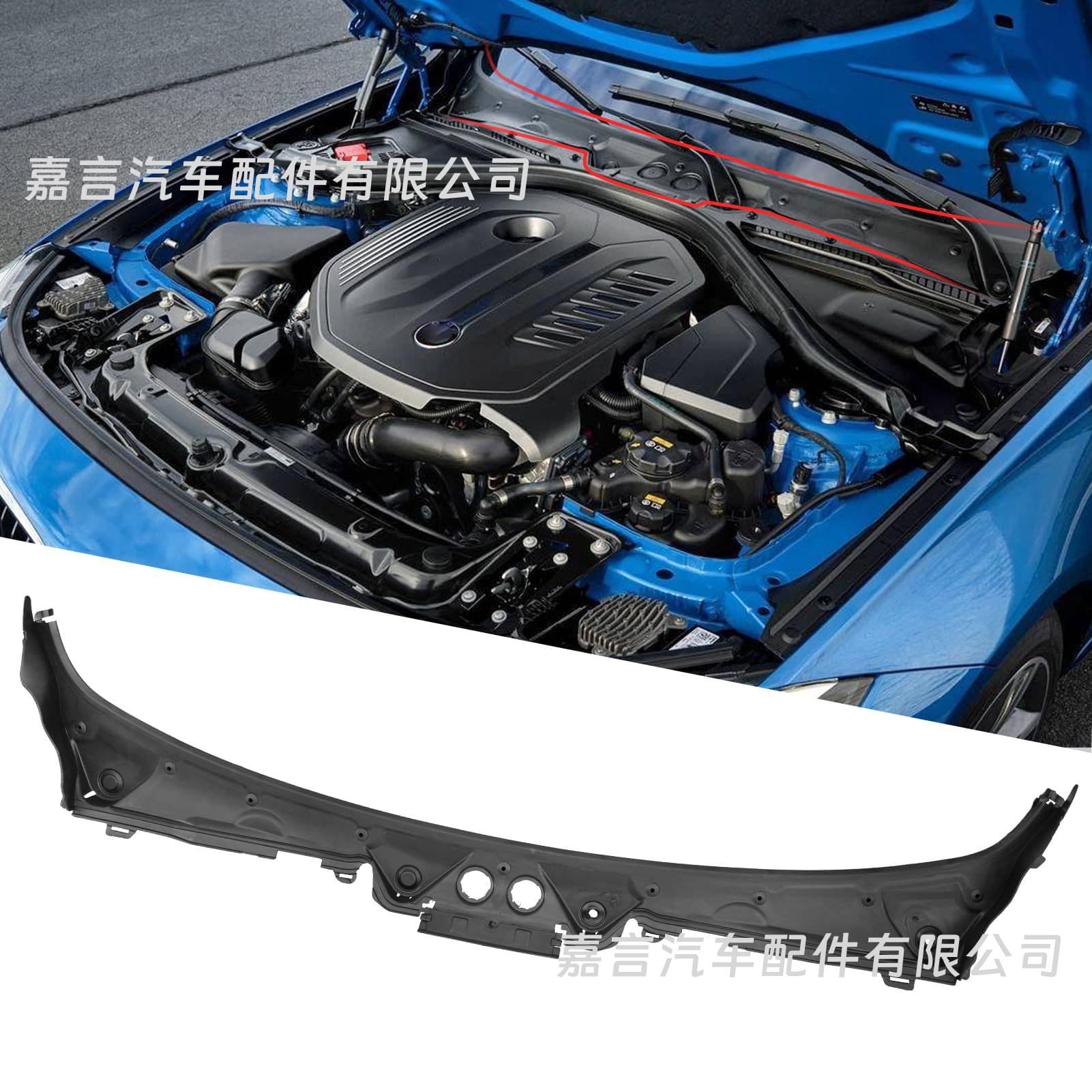51717258177 Compatible with 13-19 BMW 3 Series F35 F30 Wiper Deflector