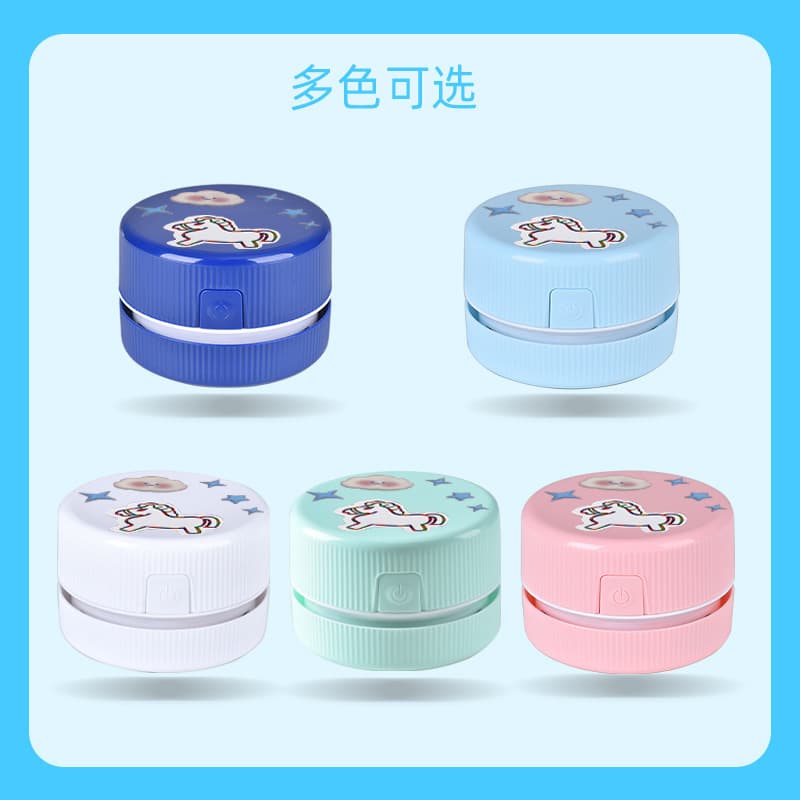 Optional Logo Charging Student Desktop Vacuum Cleaner Eraser Shreds Mini Handheld Desktop Cleaner Commemorative Stamp
