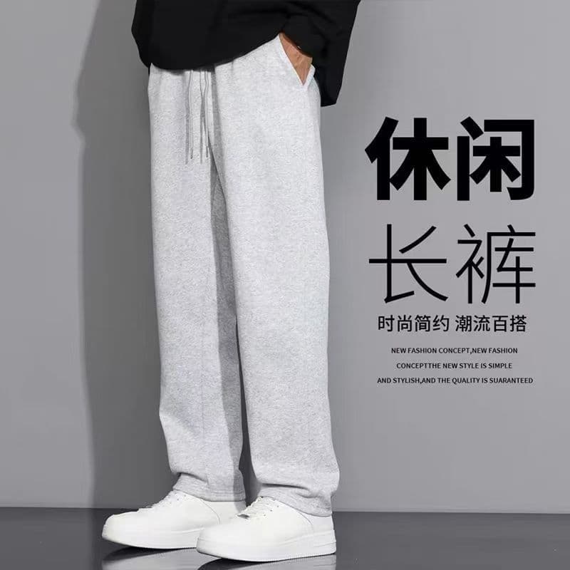 Men's pure cotton sweatpants straight pants spring and autumn loose casual solid color trousers knitted classic men's sweatpants
