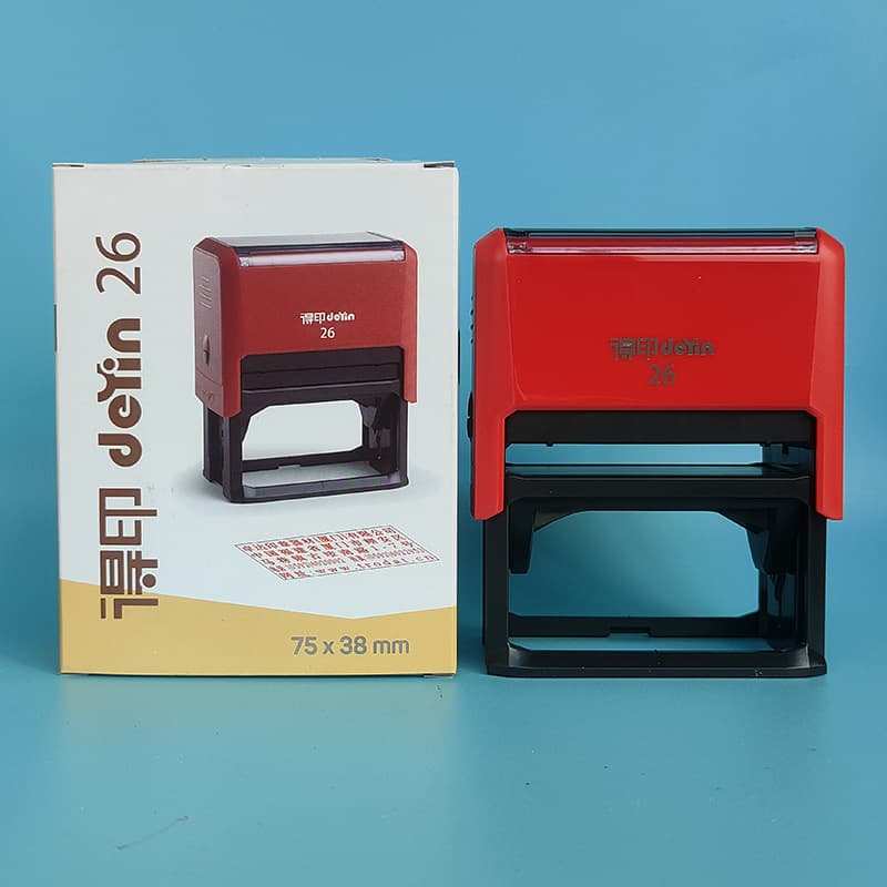 Trodat self-inking stamp flip-top seal for engraving text, patterns, names, phone numbers, addresses, and signatures