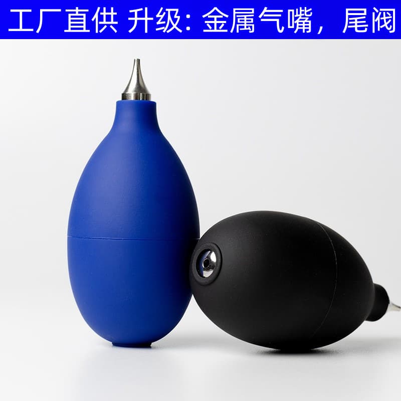Rubber Air Blower for Computer, Phone, Watch, Digital Camera Dust Cleaning Tool