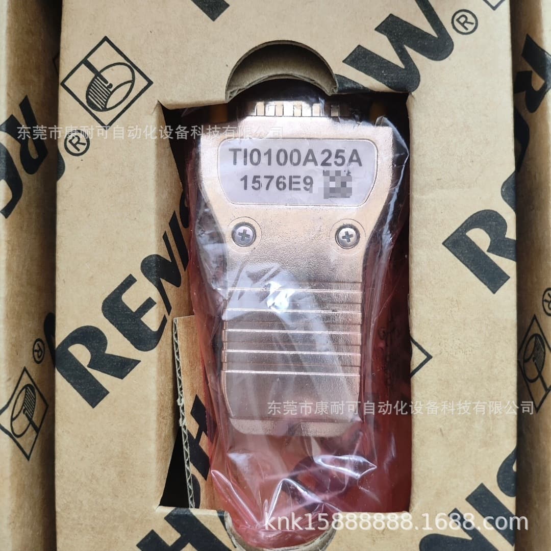 Renishaw TI0300E40A TI0400A40A Subdivision Box, Brand New, In Stock, Price Negotiable