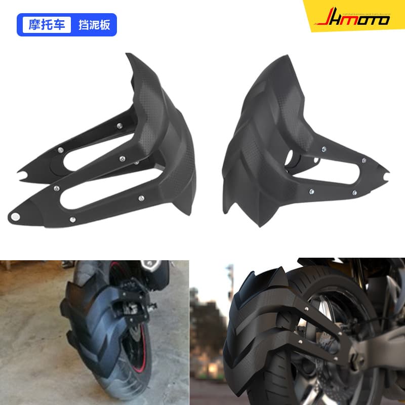 Motorcycle Modification Rear Tire Mudguard for CFMoto 150NK Kawasaki Z250 CB190R