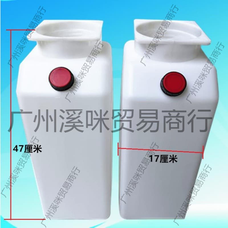 Oil Barrel Accessories Oil Can Automotive Lift Plastic Universal Square Hole/With Steel Ring Two Options Available