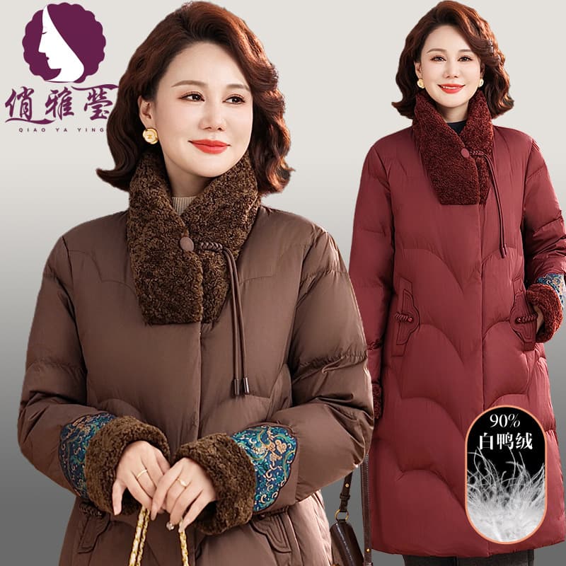 Middle-Aged and Elderly Women's Down Jacket Long New Chinese Style Waist-Defining Thickened Warm White Duck Down Mom's Coat