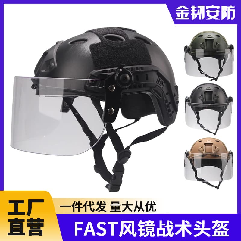 Bulk Shipping FAST Goggles Tactical Helmet Outdoor Cycling Military Fan CS Field Bulletproof PC Face Protection Safety Helmet