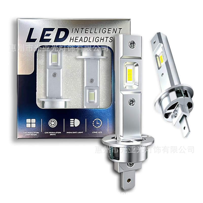 Cross-Border Hot-Selling 2026 Model H1 Fan-Type V3 New Product 1:1 H1 Direct Plug-In Car LED Source Factory