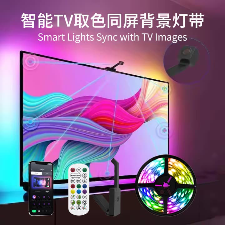 TV Backlight Same-Screen LED Strip Smart Bluetooth RGBIC Monitor TV Sync Screen Ambient Music Light Bar