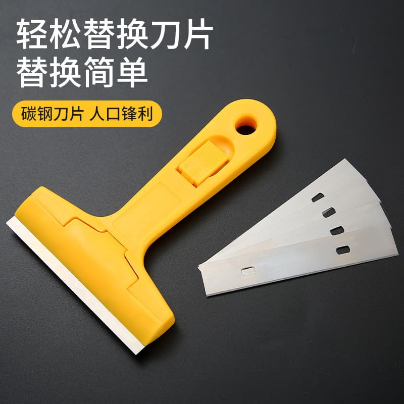 Multi-Functional Household Scraper Knife, Cleaning Knife, Grout Scraper, Glass Glue Removal Scraper, Glass and Tile Cleaning Tool