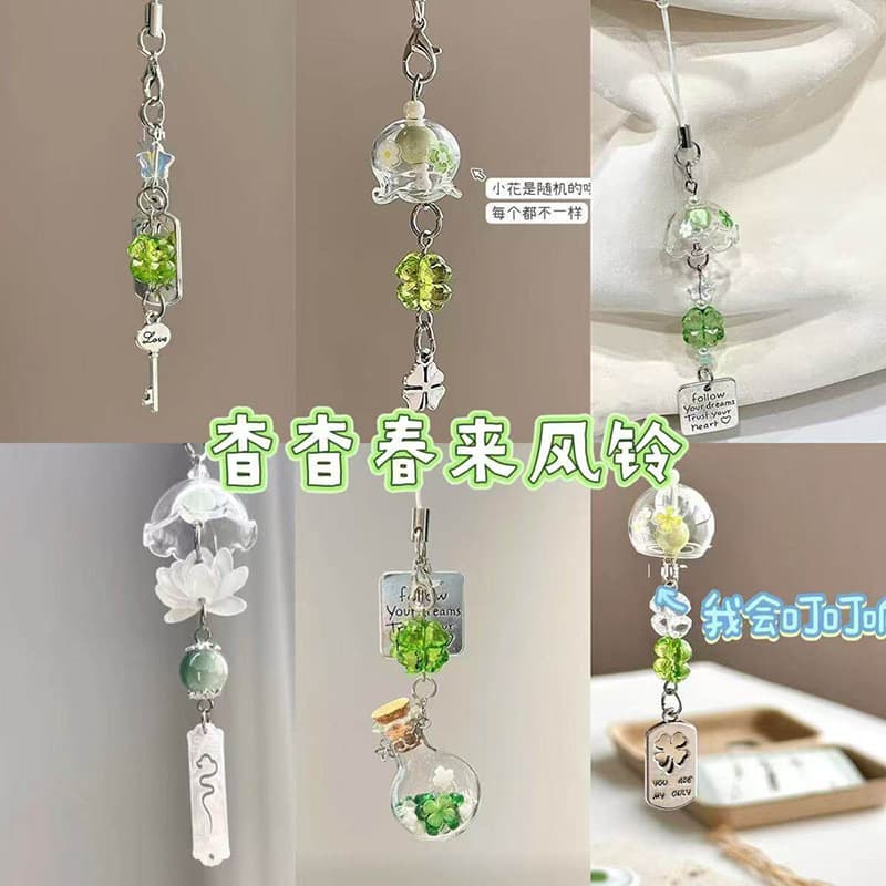 Wishing Bottle Small Wind Chime Phone Charm Best Friend Bag Camera Keychain Lanyard Ins Style Versatile Pendant for Women