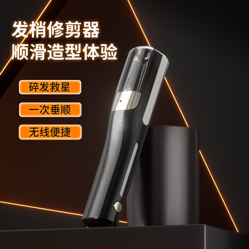 Cross-border fully automatic hair cutter multifunctional hair trimmer rechargeable portable household hair trimmer electric hair trimmer