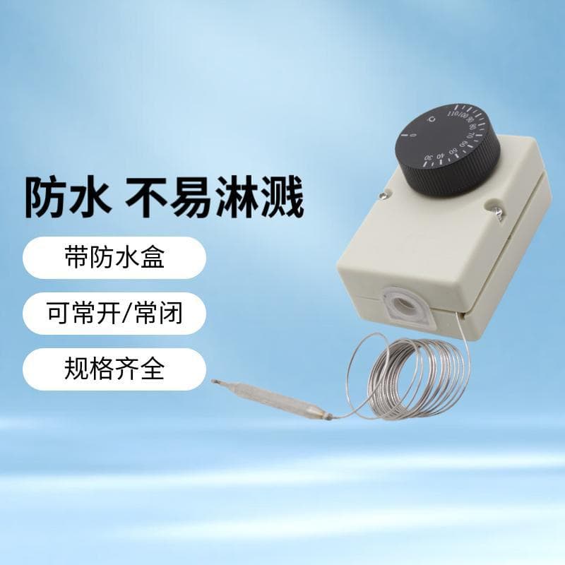 Knob Temperature Controller with Box 0-40°C, 0-50°C, 0-60°C, 30-110°C Thermostat Switch Mechanical Switch