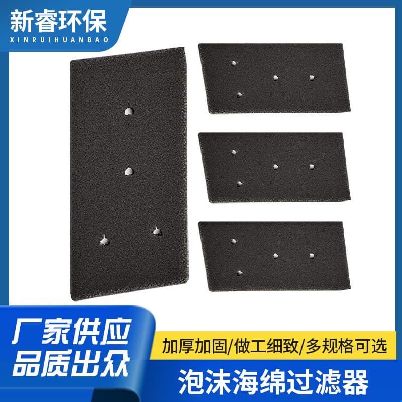Compatible with Whirlpool Foam Sponge Filter 481010716911 for Dryer Models HX HMMR10440