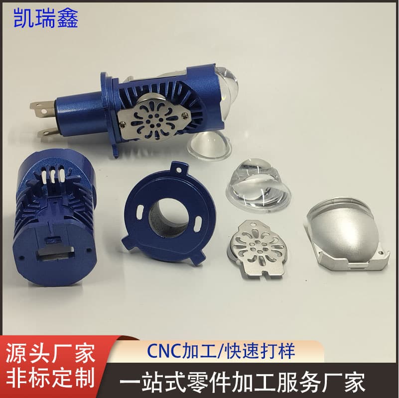 Factory Direct Supply Dual Lens LED Car Light H4 Lamp Kit Fisheye Small Lens Motorcycle Mini Dual Light Kit