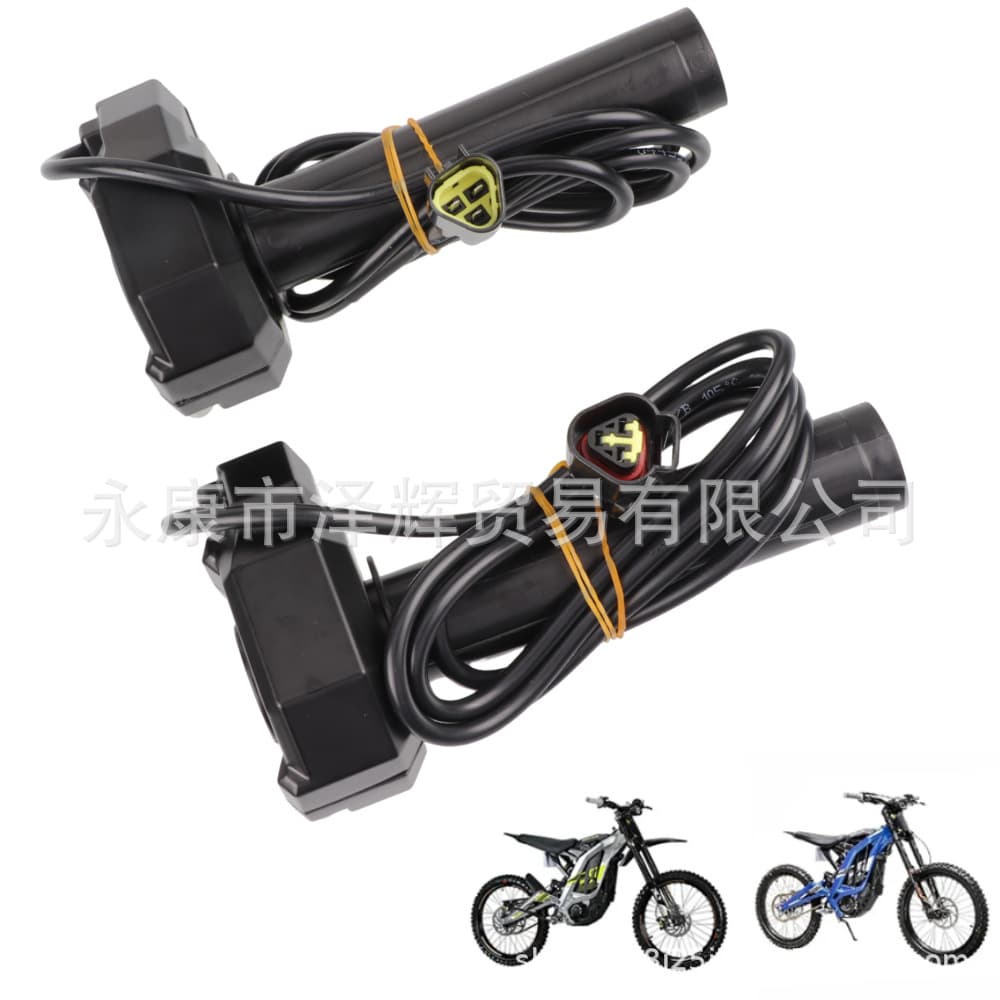 Lightweight off-road motorcycle throttle grip compatible with Sur Ron-Surron Qingfeng electronic throttle grip