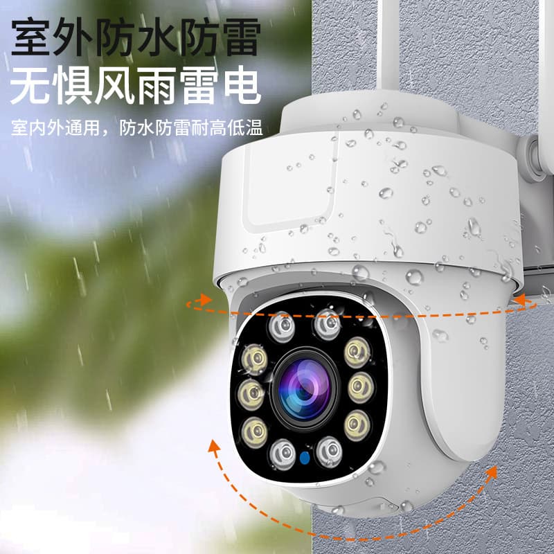 Security Wireless WiFi Tuya Camera Home 800W Pixel Outdoor Waterproof Full Color HD Night Vision Monitor