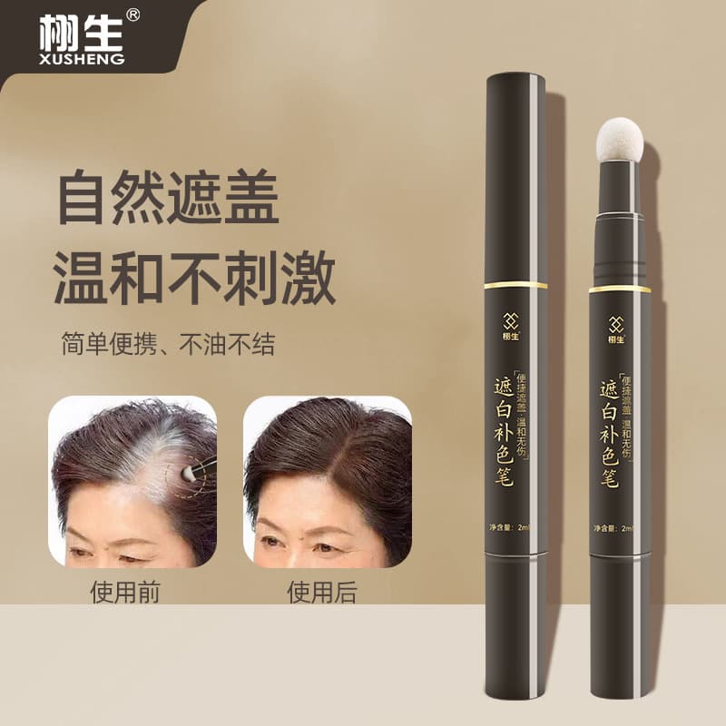 Disposable Hair Dye Pen to Cover Gray Hair and Add Color, Temporary Hair Coloring Tool That Is Not Easy to Fade, Long-Lasting Black Color Touch-Up Hair Stick