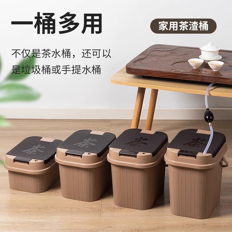 Tea bucket, tea dregs bucket, Kung Fu tea set accessories, tea table, filter, tea strainer, tea ceremony water container, teapot, trash can