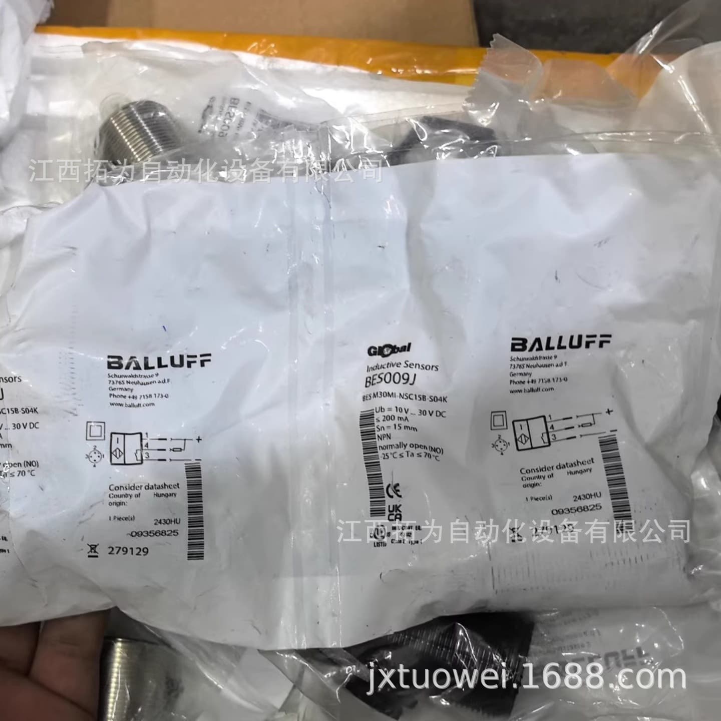 BES M30MI-NSC15B-S04K Balluff BES009J Sensor, Original Genuine Product, Negotiable Price