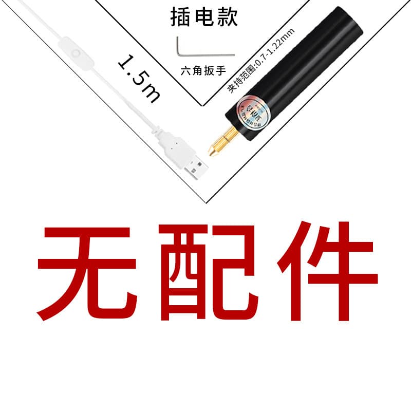 Cross-border manufacturer electric mini grinder, small handheld jade wood carving engraving machine, pearl drilling tool, mini electric drill wholesale