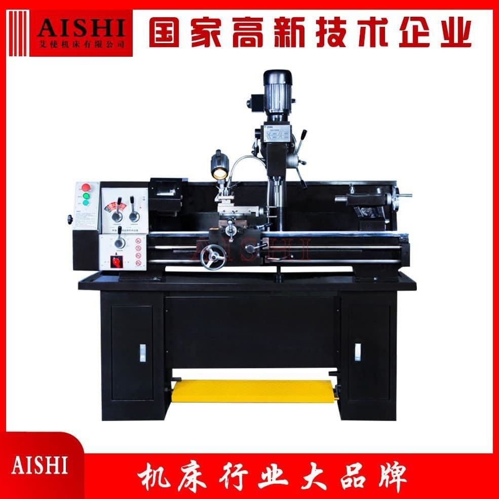 C915 Multifunctional Lathe, Milling and Drilling Machine, Teaching Machine Tool with Stepless Speed Regulation, Export Product