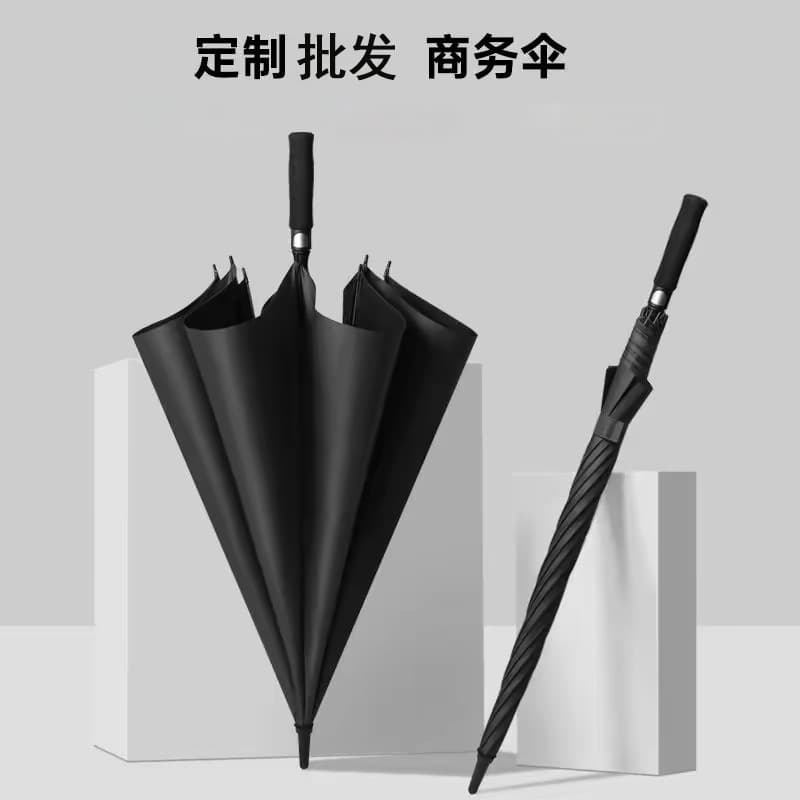 Automatic Straight Shaft Umbrella with Printed Logo Advertising Umbrella Wind-Resistant Long Handle Umbrella High-End Men's Business Golf Umbrella