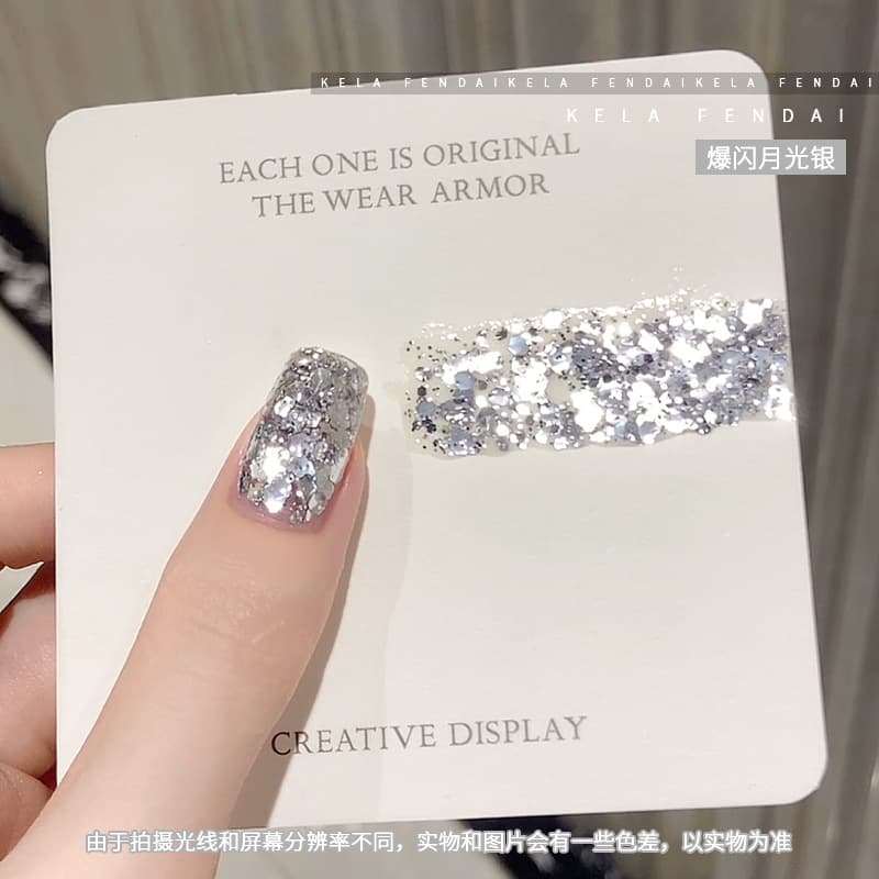 Exploding moonlight silver large sequin nail polish glue 2026 new popular whitening nail salon special phototherapy glue