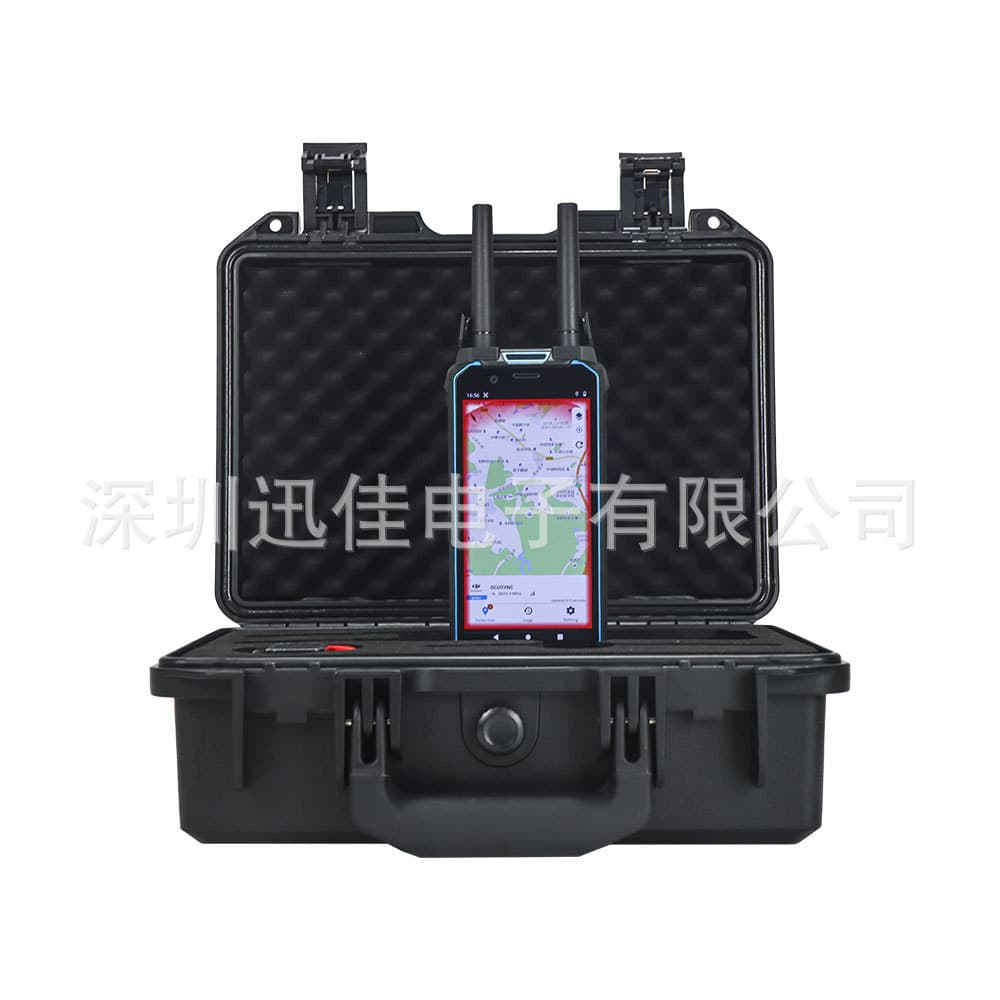 Handheld Drone Locator and Detector DJI FPV Signal Detection