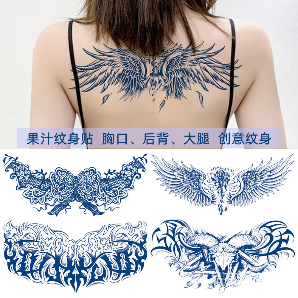 Juice Chest Tattoo Sticker Herbal Semi-Permanent Flower Chest Back Tattoo Wing Tattoo Sticker Sweat-Resistant Tattoo