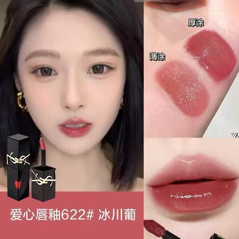 [Premium Supply] Shengluo Love Lip Glaze Embossed Black Tube Velvet Matte Big Brand Mirror Lip Glaze 416.440.