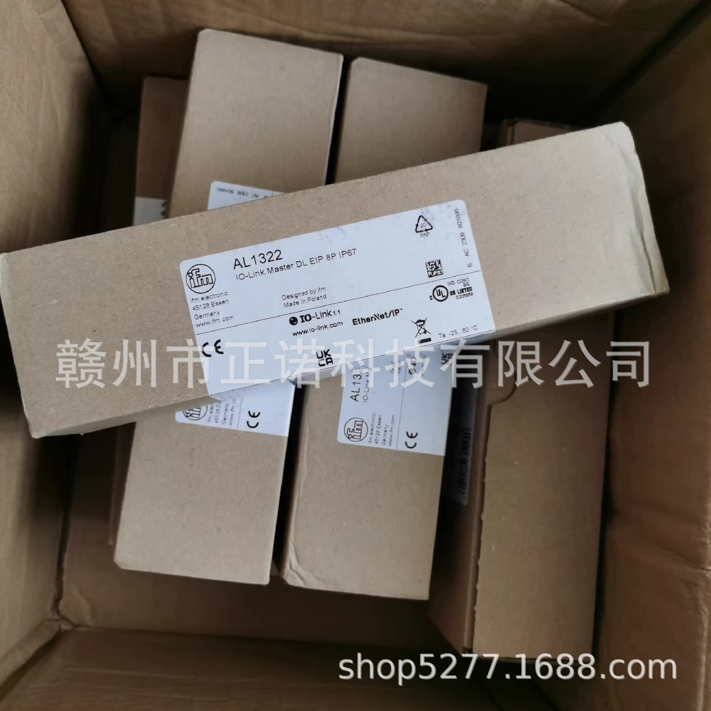 AL1322# Brand new stock IFM IO-Link master with EtherNet/IP interface - Price negotiable