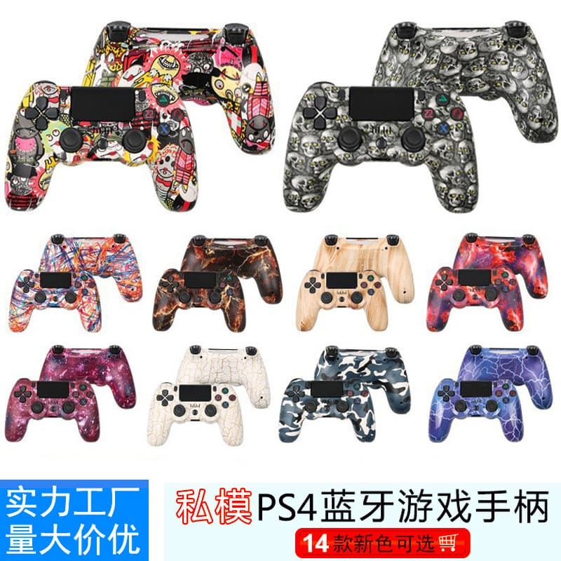 Wholesale In-Stock P4 Game Controller with Dual Vibration and Light Bar, P4 Wireless Bluetooth Controller, P4 Gamepad