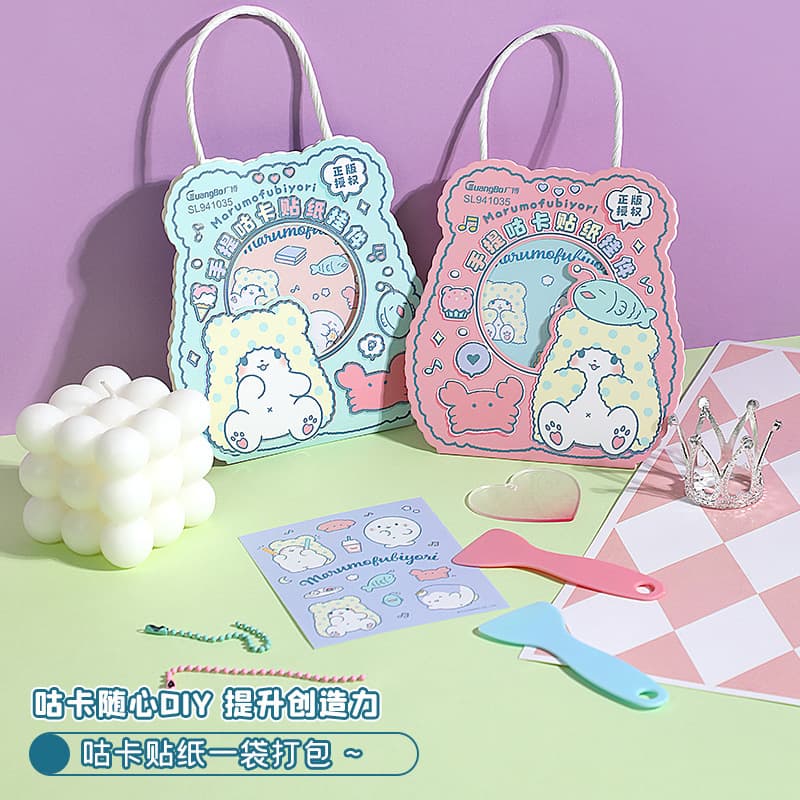 Guangbo Sanrio Stationery Blanket Bear Sticker Guka Sticker Pendant Handbook Sticker Children Girls Guka Sticker