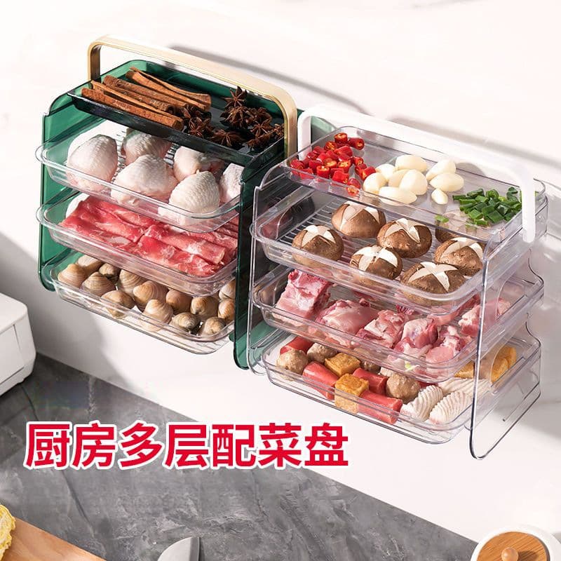 Multi-Layer Stackable Prep Tray for Kitchen Use, Also Suitable for Cosmetic Storage and Hot Pot Meal Preparation