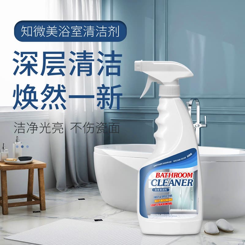 Bathroom Cleaner for Home Use on Tiles, Bathtub, and Glass Limescale - Multi-functional