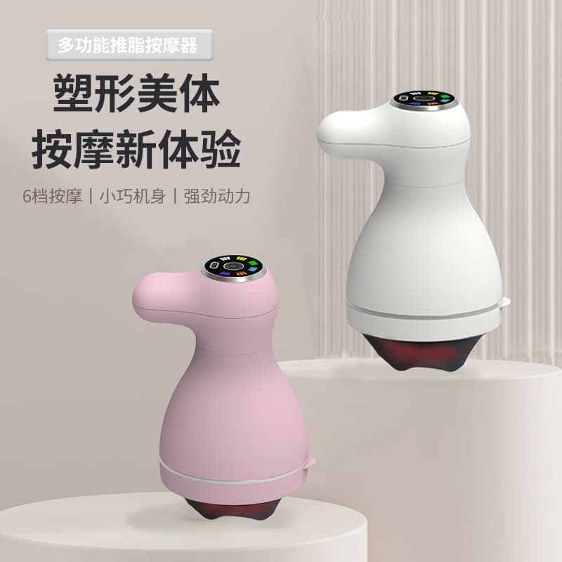 Fat-Burning Massager, Slimming Massage Device, Portable Home-Use Handheld Wireless Charging Mini Massager, Fat-Removing Machine