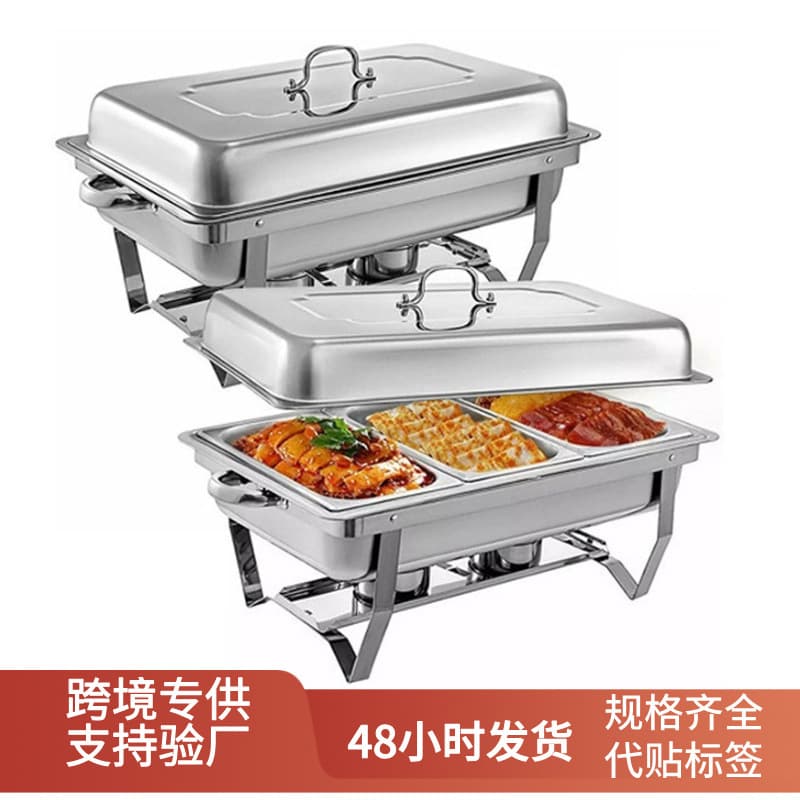 Cross-border stainless steel catering stove, hotel commercial buffet stove, foldable rectangular alcohol heating and heat preservation buffet stove