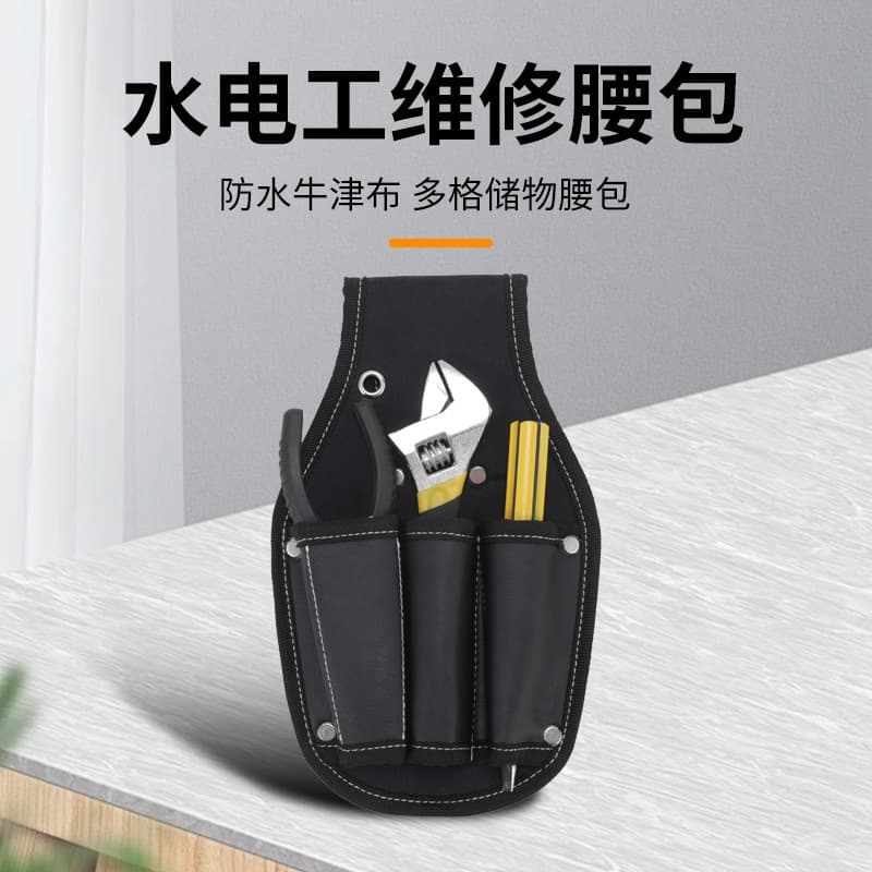 Wholesale Oxford Cloth Multi-Functional Waist Bag for Plumber and Maintenance, Portable Hardware Tool Storage Pouch