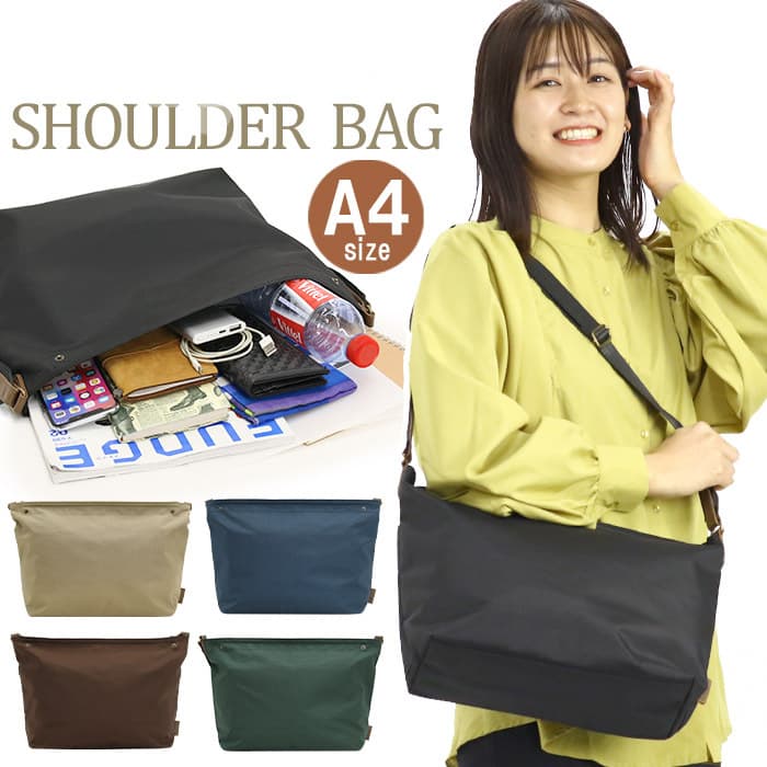 Japanese Minimalist Fashion Crossbody Bag Shoulder Bag Women's Commuter Bag Couple Travel Bag Solid Color Sling Bag for Work