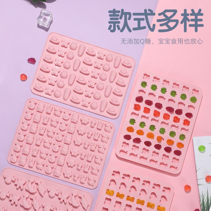 QQ Candy Mold Food Grade Silicone Mini Gummy Mold Chocolate Candy Mold High Temperature Resistant Baby Food Mold