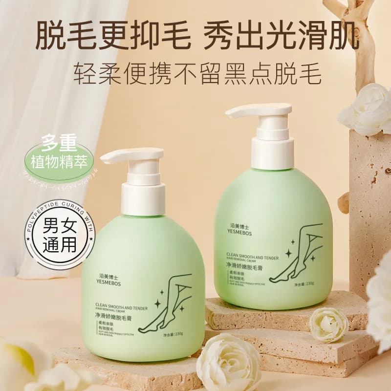 Yanmei Doctor Depilatory Cream Gentle Non-Irritating for Underarm, Hand, and Leg Hair Removal Soothes Refines Pores Non-Tightening