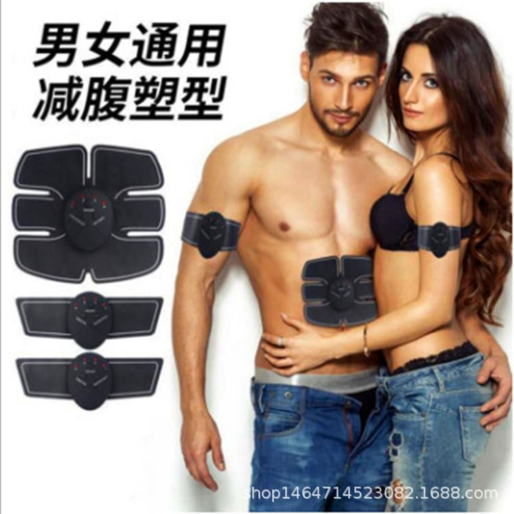 Smart EMS Mini Cervical Massage Patch Pulse Massager with Portable Foot Massage Function