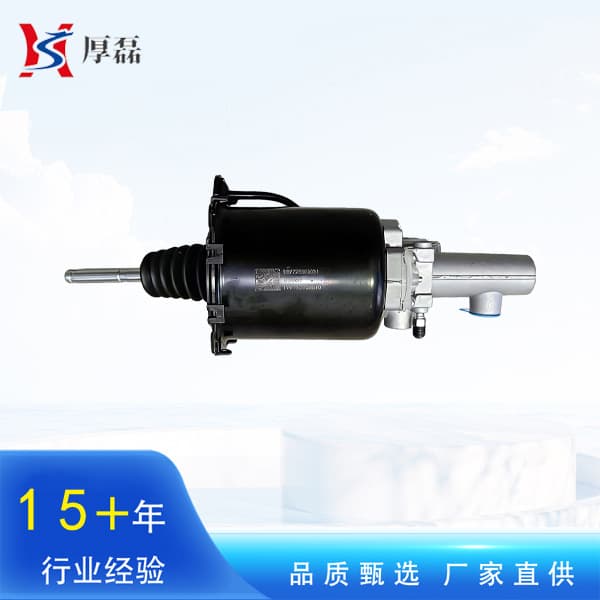 Sinotruk Howo A7 T7H Hohan Clutch Booster Cylinder 102 Clutch Slave Cylinder WG9725230051
