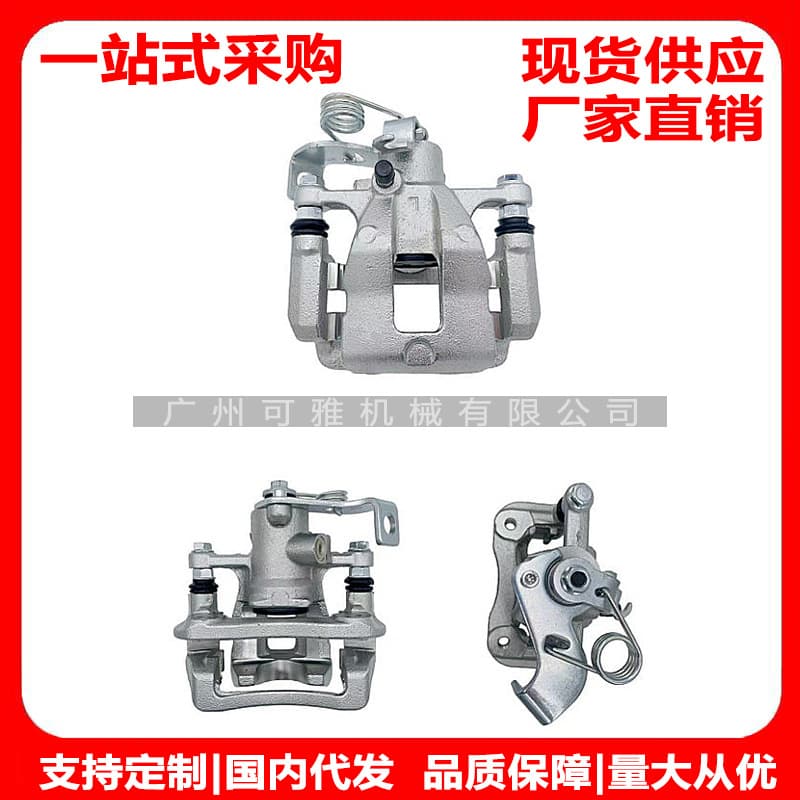 58310-0UA30, 58300-1R300, 58310-1RA30, RIO Rear Brake Caliper