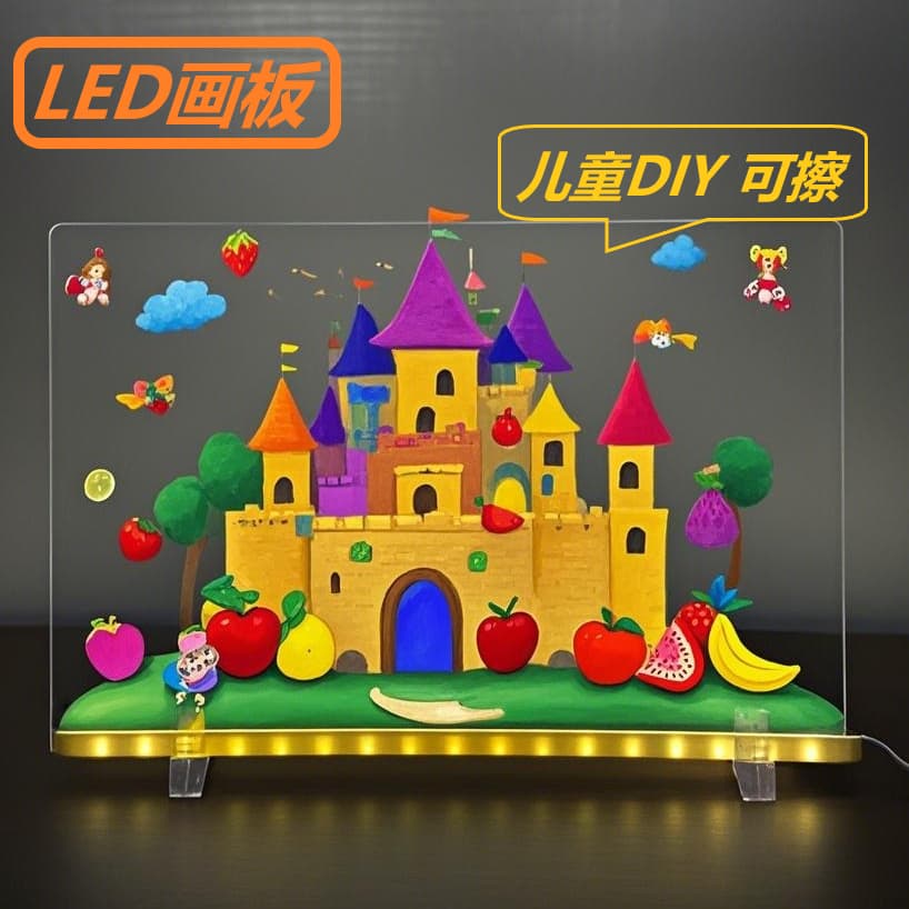 Children's Drawing Board Erasable Graffiti Painting DIY Educational Light-Up Acrylic Learning Hand Drawing Eye-Protection Hand-Painted LED Light