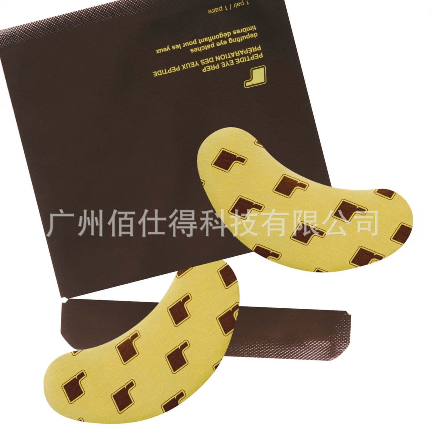 Rhode Skin Hailey New Peptide Eye Prep Nourishing Eye Patches, Peptide Eye Mask, Under-Eye Mask