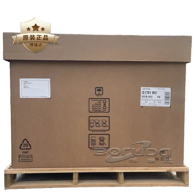 seps Kraton Polymer 1701 Lip Gloss Bleaching Cream Cosmetics Thickener Styrene Rubber American Kraton 1701