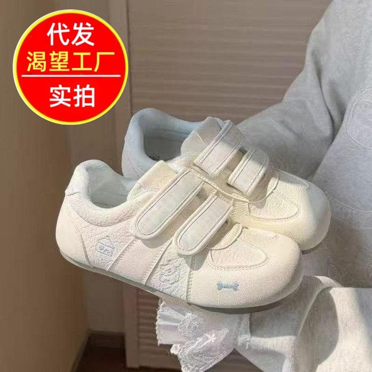 Cute and Quirky Round-Toe White Sneakers for Women, 2026 Spring/Summer New Style, Magic German Training Campus-Style Sports Shoes, Comfortable and Breathable